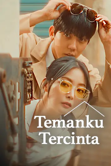 Temanku Tercinta