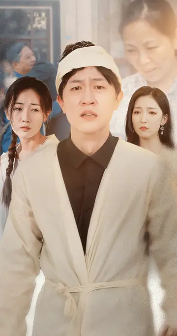 When the Bell Tolls